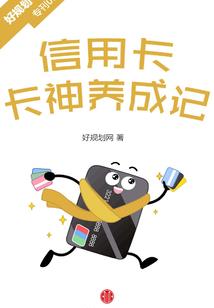 济宁历史晴天天气