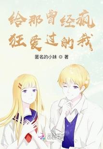 的深圳天气
