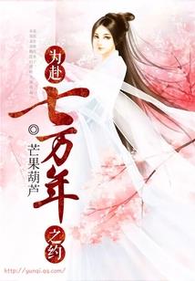 河南近年的高温天气如何