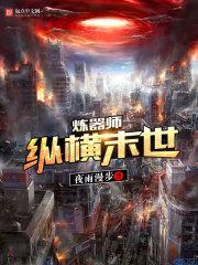 比喻天气冷了诗词