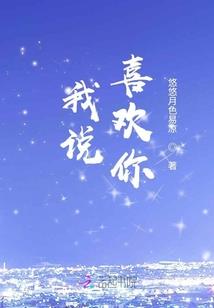 榆树天气热了吗今天几度