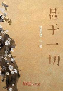 腊肠适合什么天气制作