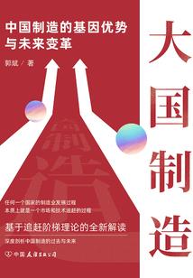 厦门今天天气预报湿度