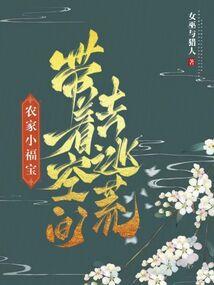现在的天气怪怪的