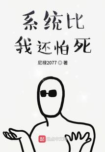喜欢上海的天气冷吗
