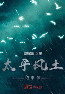 如何朗读天气预报内容呢