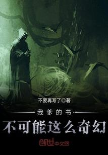 2018年7月天气预估