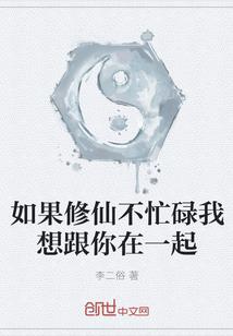 雨天叫什么天气