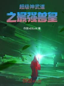 天气冷了多多烤火好吗