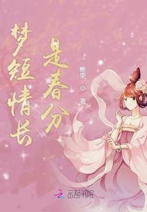 美好的天气的图片