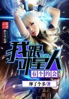 郴州下午实时天气情况表