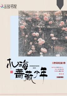 天气中如何看气压大小