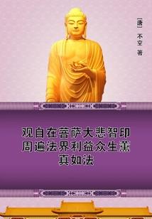 涞水义安天气情况