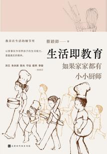 天气热怎么避免出汗