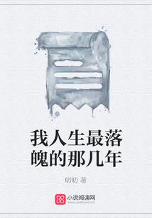 天气冷跑步心率上升慢