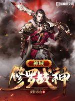 钟祥未来30天天气
