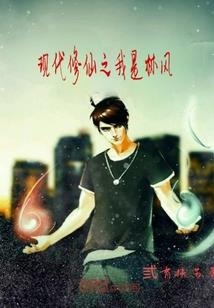 18盘的天气