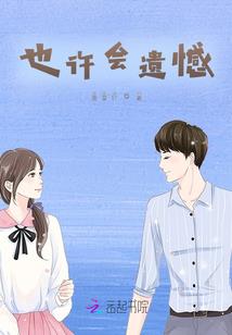 天气冷地滑文案短句子