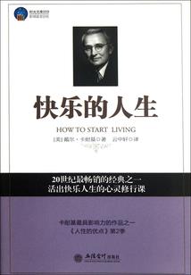 蒙古天气热不热