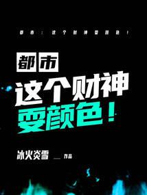 有什么软件显示天气准确