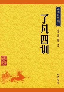 奉贤一周天气好文案温柔