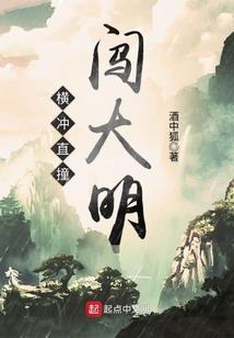 潮阳天气丹眼霜