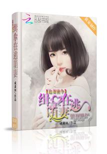 乌鲁木齐南山天气如何