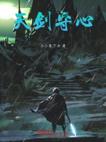 天气热了被子不好盖