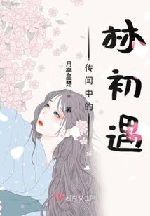 天气寒冷如何测体温