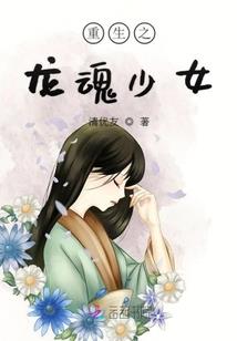 天气热老是低血糖