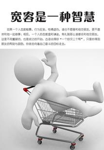 天气热如何腌制腊肉窍门