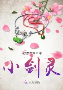 天气英文怎么读rain