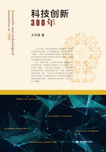 天气热腋下疙瘩就疼痛