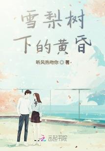 小金县夏季天气如何
