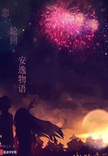 12月金乡天气情况