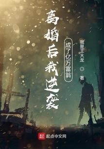 什么天气需要抓绒裤穿