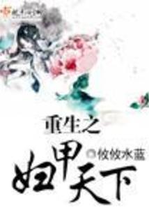 同样的天气孩子穿什么