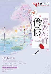 春天天气凉褥子凉