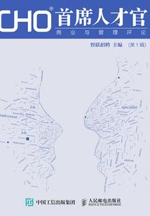 漠河寒夜极光天气如何