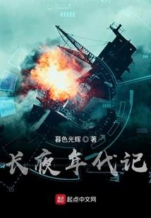 五一后什么天气才晴