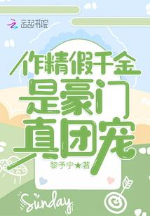 评论天气晴朗的词语怎么说