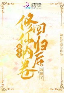 旬阳历史天气2022年