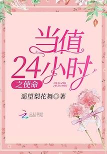 菏泽市单县天气不好