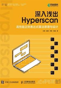 股市天气冷怎么解冻