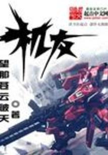 周末上海室外天气情况