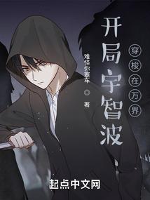 天气导入儿歌怎么写好