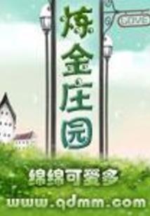 天气不好膝盖疼腿疼