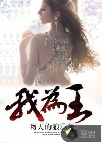 2018年7月6号天气