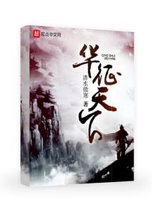 宁津春节天气情况如何