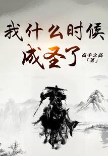 什么天气适合割蜜蜂